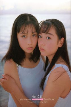 预审