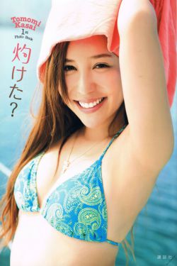 段奕宏电视剧