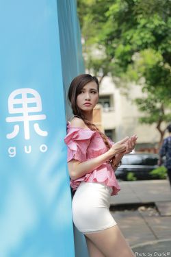 麻豆最新七夕情人节